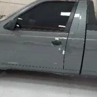 اریسان خشک 1405