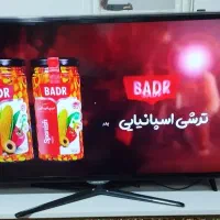 سامسونگ-الجی