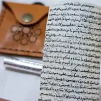 دعا فال آینده بینی تضمینی استخاره با قیمت مناسب