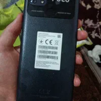 شیامی c40 poco