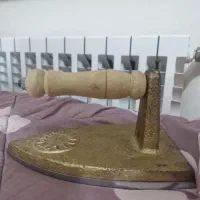 اتو سرد سنگی / اتو