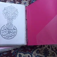 کلر بوک|لوازم التحریر|شیراز, شهدای شهرک سعدی|دیوار