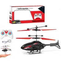 اسباب بازی|اسباب‌بازی بچه|بیرجند, |دیوار