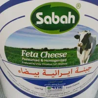 پنیر صباح