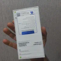 17 promax