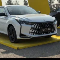 حواله لاماری اکو تحویل اسفند ۱۴۰۴