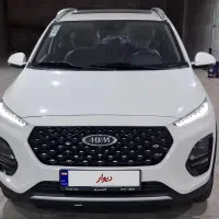 x22 پرو دنده ای
