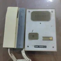 آیفون در بازکن پارس پیام