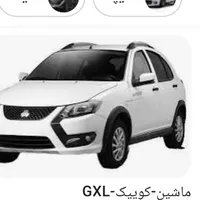 حواله کوییک