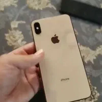 xs max