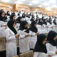 خرید و رزرو صندلی دانشگاه پزشکی و پیراپزشکی|خدمات آموزشی|اسلامشهر, شاطره|دیوار