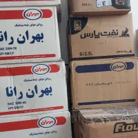 فروش فوری روغن موتور و واسکازین