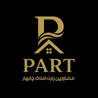 فروش واحد نوساز سه خواب با بهترین متریال