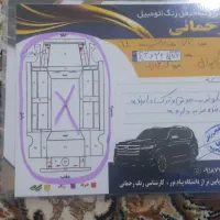 پراید مدل ۷۷|خودرو سواری و وانت|بانه, |دیوار