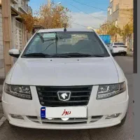 سورن پلاس دوگانه کپسول بزرگ سیمی