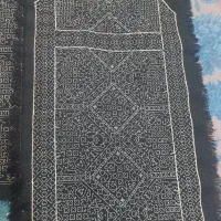 چپی دوچ