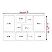 قاب دکوراتیو مجموعه 10 عددی چیدمان دیواری l کد 215|تابلو، نقاشی، عکس|آمل, |دیوار