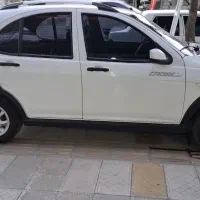 کوییک۹۹ سفید