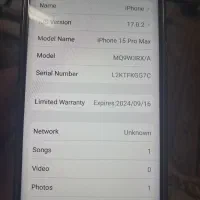 ایفون ۱۵پرومکس غیر اصل ویتنام|موبایل|رشت, خمیران زاهدان|دیوار