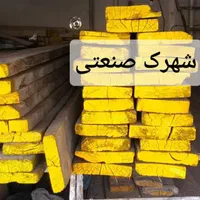 الوار ، بشکه ، چهارپایه / اجاره ابزارهای بنایی|خدمات پیشه و مهارت|شیراز, وزیرآباد|دیوار