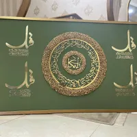 تابلوهای ورق طلا‌و‌رزین بزاق|تابلو، نقاشی، عکس|شیراز, دارالرحمه|دیوار