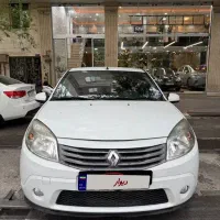 ساندرو مدل ۹۷ اتومات