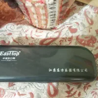 سازدهنی Easttop