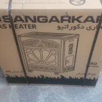 بخاری گازی نو