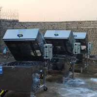 قطعه شور۱۰۰،۱۲۰،۱۵۰