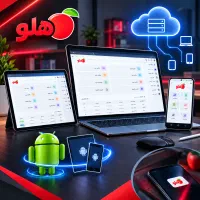 نرم افزار هلو تحت وب حسابداری اندروید و موبایل