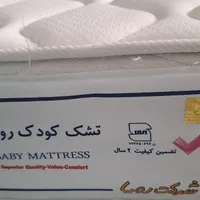 تشک تخت‌خواب نوزاد رویال|تشک تختخواب|تهران, اکباتان|دیوار
