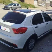 کوییک GXRL. 1403 فول