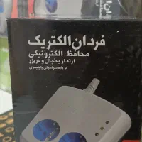 محافظ یخچال فردان دو متری ارت دار