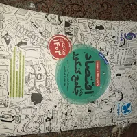 کتاب کنکور