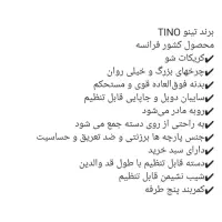 کالسکه و کریر نوزادی|کالسکه و لوازم جانبی|اسلام‌شهر, شهرک واوان|دیوار