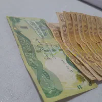 اسکناس کلکسیونی|کلکسیون سکه، تمبر، اسکناس|بانه, |دیوار