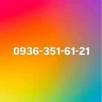 سیم کارت رند ایرانسل 351