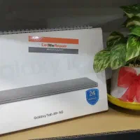 تبلت سامسونگ +A9