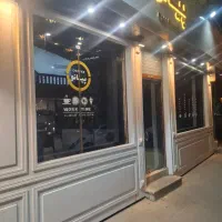 استخدام باریستا و سالن کار