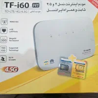 مدم ایرانسل مودم در تمام نقاط قابل استفاده میباشد|مودم و تجهیزات شبکه|تهران, شاهین|دیوار