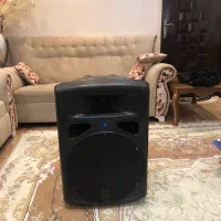 باند PROCESSED ACTIVE