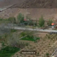 زفره  نقطه ابوهوایی  ویلایی ۳۳۰ پای چشمه ۴۰ دقیقه|فروش خانه و ویلا|سیستان, |دیوار