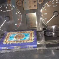 سورن پلاس دوگانه سوز سفید مدل ۱۴۰۲