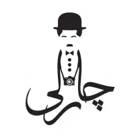 استخدام در عمارت عکاسی