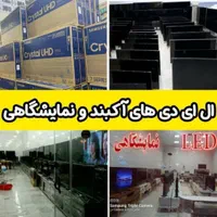 سامسونگ۵۰با۵۵اینچ فورکی اسمارت دوگیرنده باضمانت