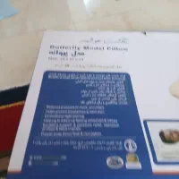 بالشت هوشمند