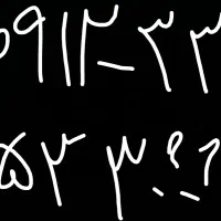 سیم کارت رند