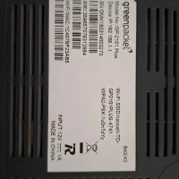 مودم ایرانسل|مودم و تجهیزات شبکه|مرودشت, پشت سایپا‎|دیوار