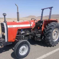 تراکتور 285 مدل 85