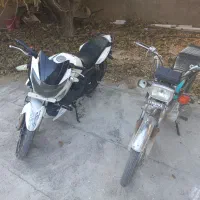 موتور مزایده